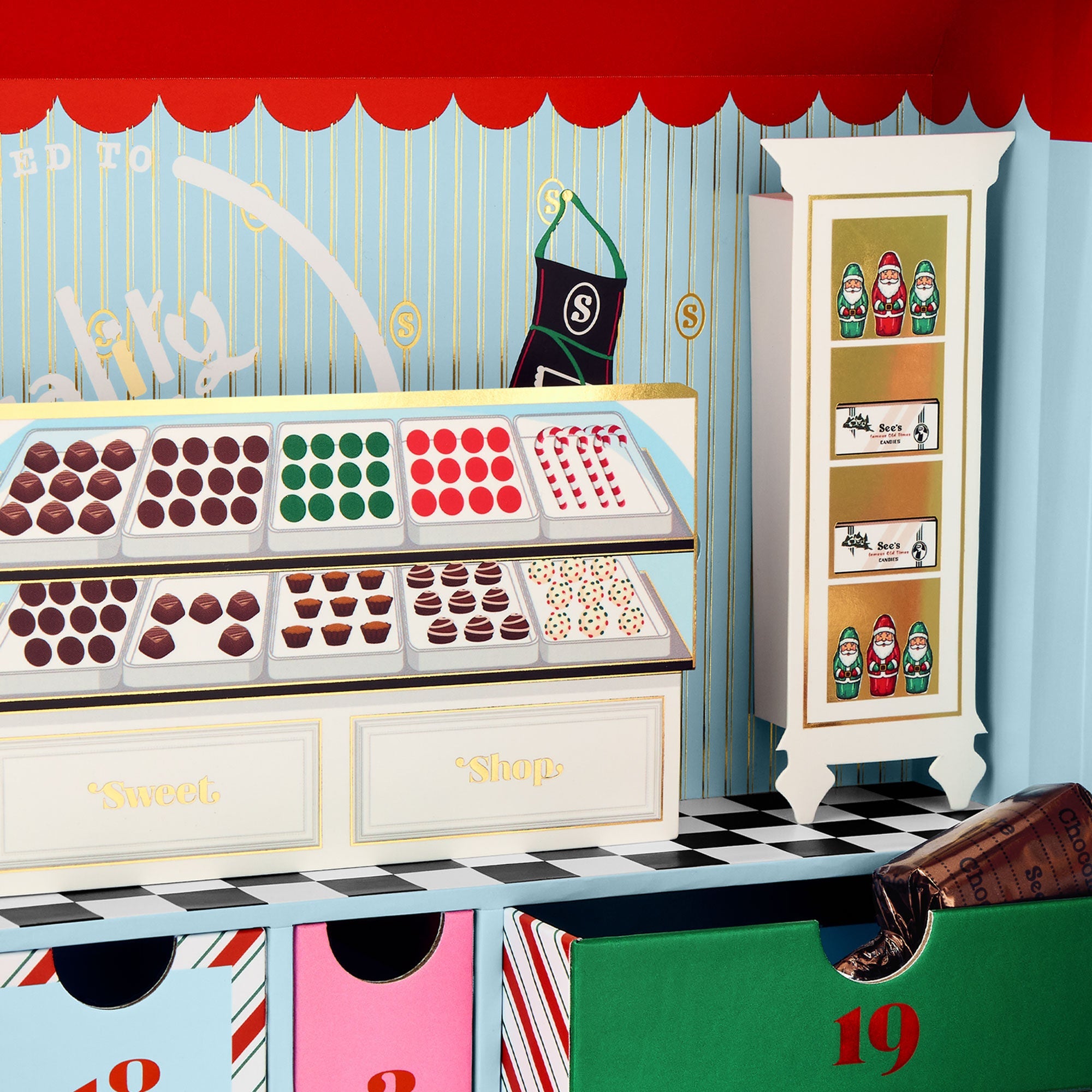 2026 Advent Calendar